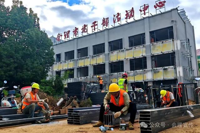 跟着展馆游会理！一个开放式文化休闲公园即将呈现