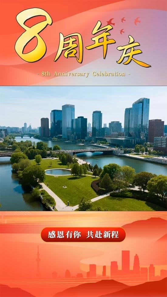 横屏转竖屏最简单方法，三种技巧转换且不损伤画质