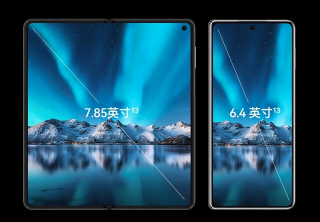 曾12999元的华为折叠屏，现在才四千多，花粉开心了