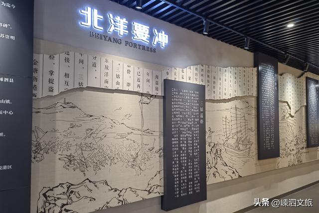 八天长假来袭，嵊泗亲子研学游必须安排！