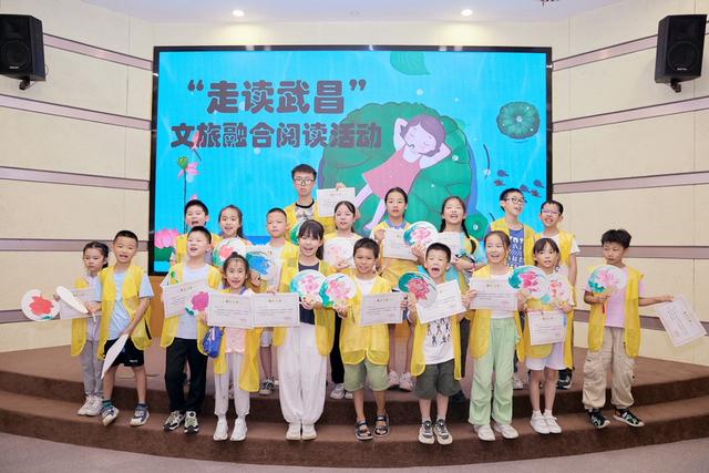 武昌区图书馆“走读武昌”沙湖探秘：生态文化欢乐行