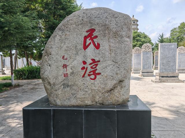 探访淳化碑林