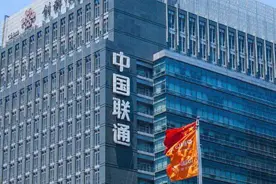 联通本周宣传重点曝光：匠心网络行浙江站收官、推低频共建共享等图片