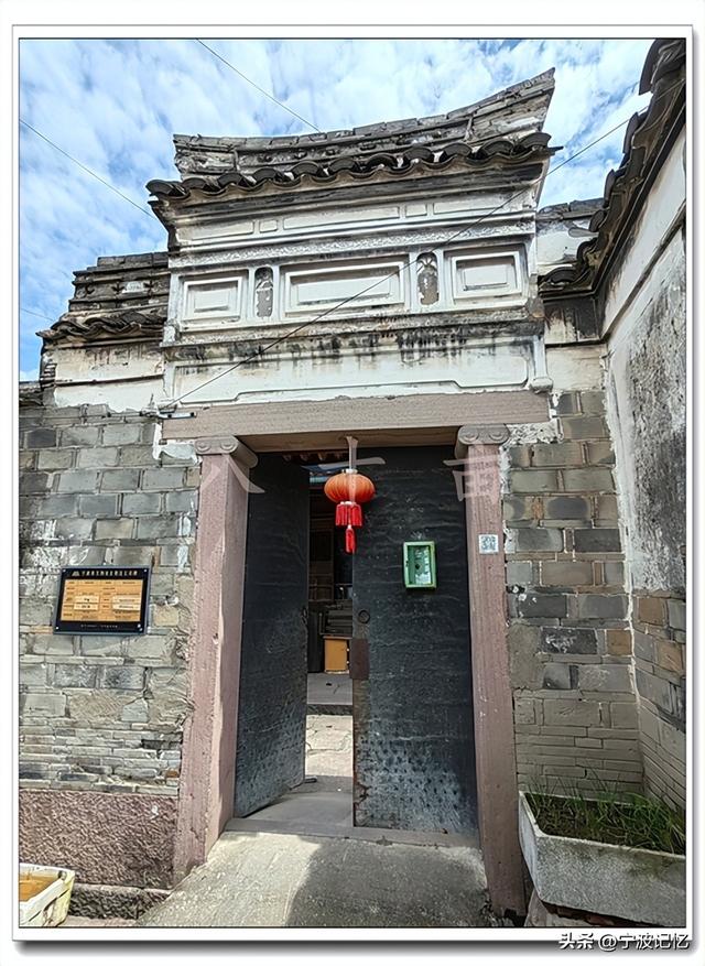 姜山古村行最后一站——“中国进士第一村”走马塘村（一）