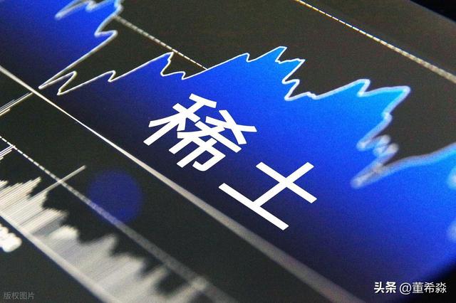 没了中国稀土，美国F-35可能变成“拖拉机”？