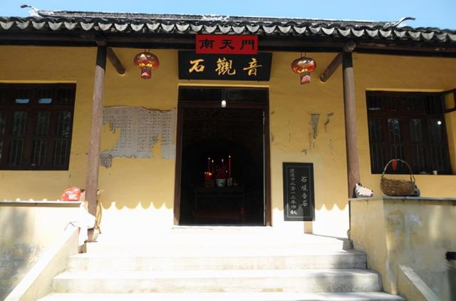 毛主席带李银桥去白云山庙，老和尚神秘地透露：主席不能游黄河