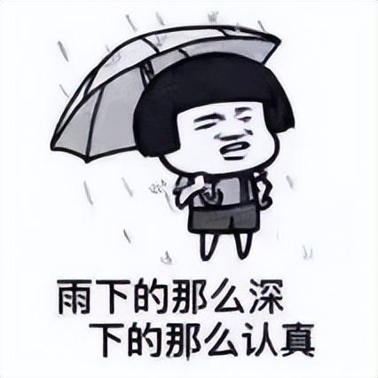 不自驾、不跟团，一个人也要去新疆— —赛里木湖