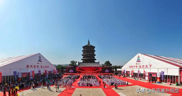 塔耀千年 瓷行天下—2025山西·朔州陶瓷产品进出口交易会开幕