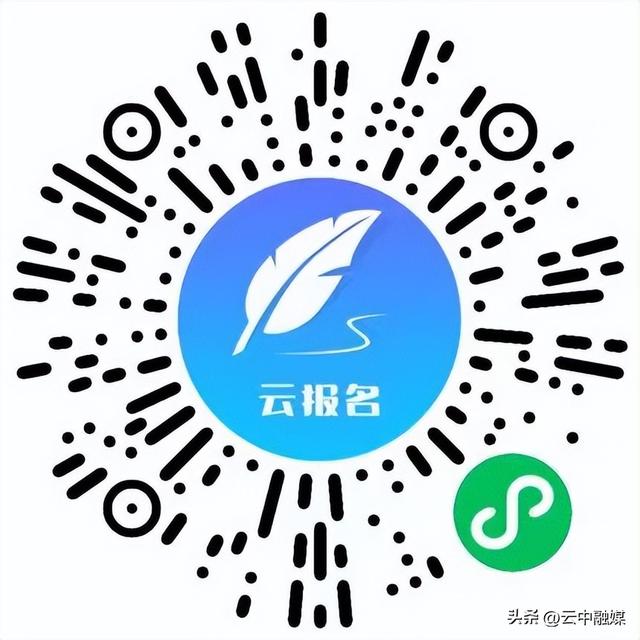 2025托克托“力争上游”健步走暨自行车骑游活动、托克托第二届垂钓比赛火热报名中～