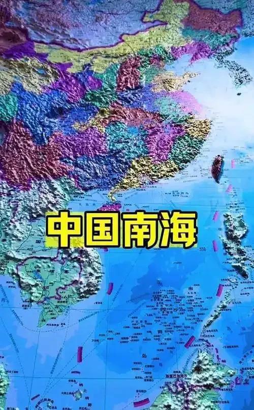 震撼！英国学者用西方档案自证：南海主权归属早有定论