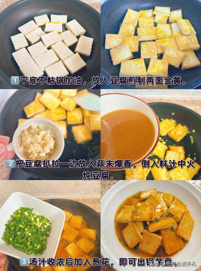 天冷了，建议中老年人多吃这4种“优质蛋白”，增强体质顺利过冬