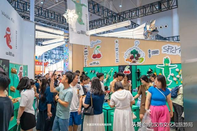 返场！爆款文创，武汉再来一波