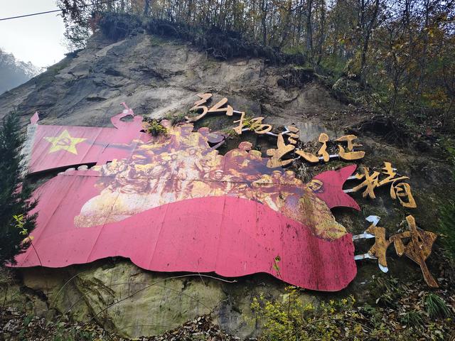 南行漫记：从卢氏走陕西S101红叶大道到南五台服务区露营