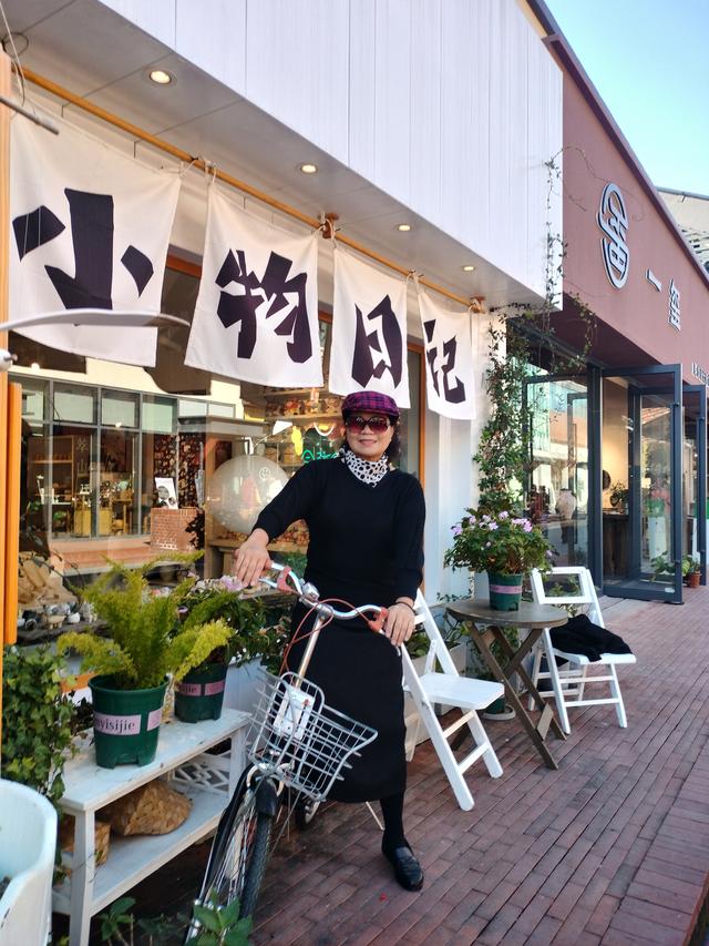 蜀山陶韵：古南街·陶二厂·石坝行记