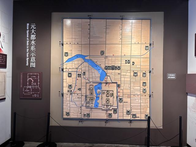 博物FUN | 北京郭守敬纪念馆：在这里读懂京城水系