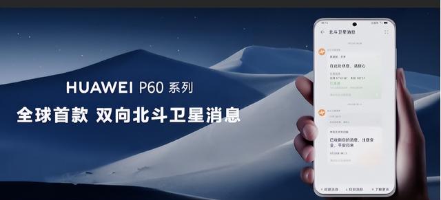 市场份额被中企蚕食，苹果急了？起诉华裔员工“窃密”，投奔OPPO