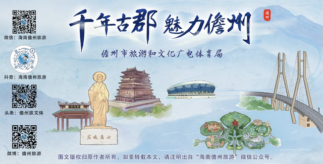 儋州花源田农旅产业园1月17日开园 千亩花海织就农文旅融合新画卷