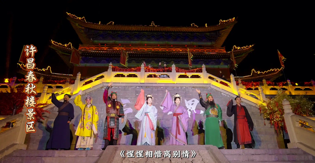许昌亲子游：科技探秘+历史穿越+自然撒欢，一站式玩学超满足！