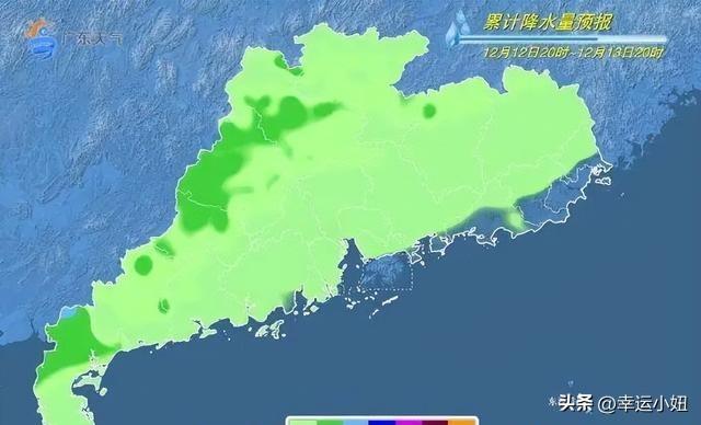 一夜入冬！广东"速冻模式"今晚开启，0℃霜冻+冰雪美景齐上线