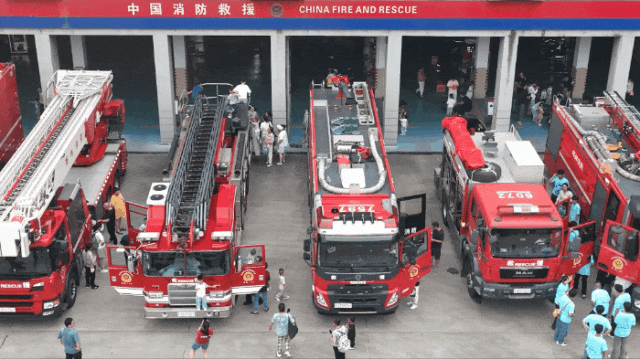 消防宣传月 | 想参观消防队站？超全攻略请收好！