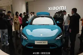 小米SU7 Ultra陷“虚假宣传”争议，数百名消费者要求无损退车图片