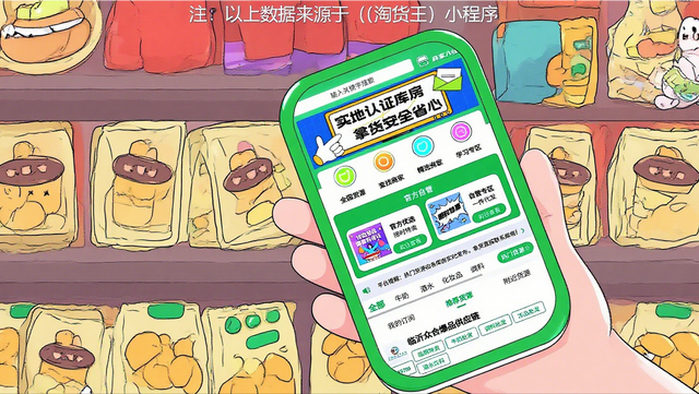 中秋礼盒在哪里批发进货？教你如何找全国中秋礼盒供应商进货渠道