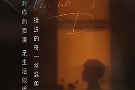 温柔且带着光的治愈文案 | 句句不提释怀，句句都是释怀图片