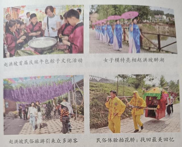 全省文化产业特色村｜民权县花园乡赵洪坡