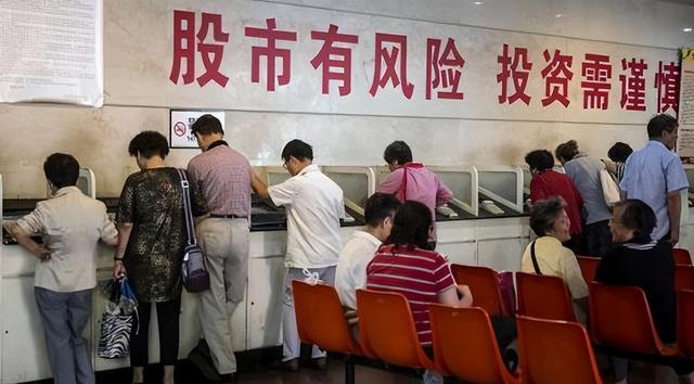 别人越赚越多，自己越来越穷，别被资本洗脑了，你和有钱人差在哪