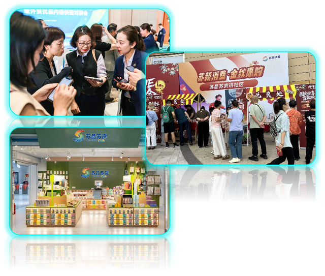 12月5日，江苏十三市齐聚苏州