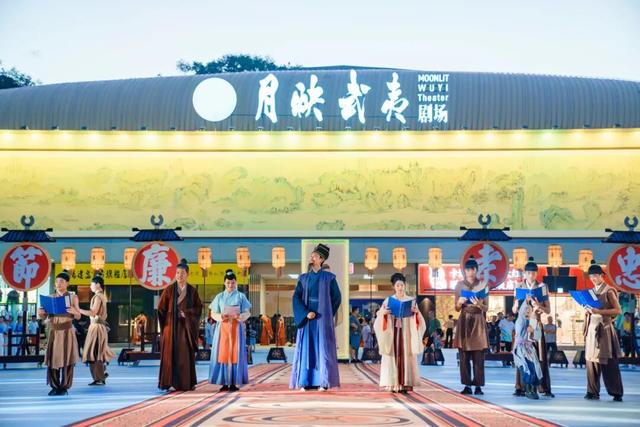 传统文化真‘圈粉’！「月映武夷」朱子礼乐大典，震撼现场！