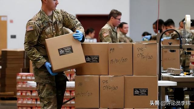 美国富豪包养军队