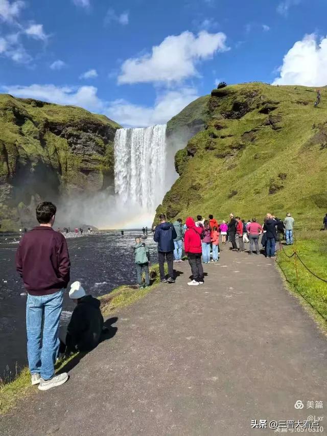 北欧旅游印象之八：游冰岛斯科加瀑布