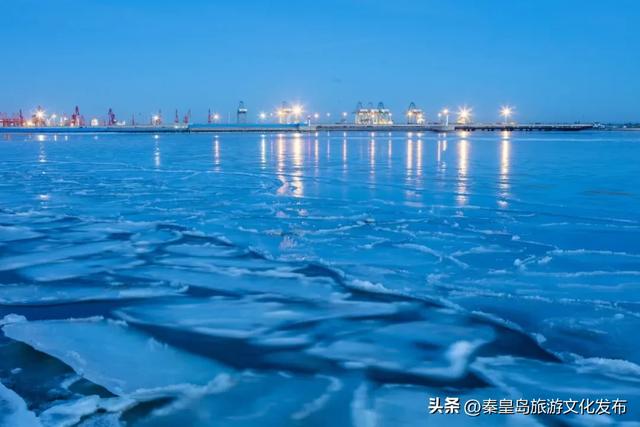 惊艳!秦皇岛海冰迎来最佳观赏期,限定美景别错过!