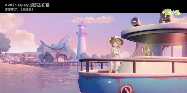 刚刚,TapTap一口气掏出了50款游戏