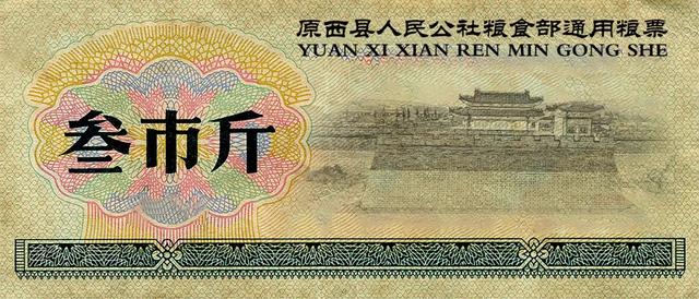 国庆趣游石峁，“中华古国・文明王都” 非遗民俗盛宴等你来！