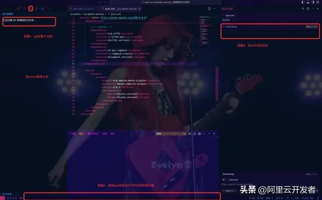 用Cursor开启JAVA+AI生涯