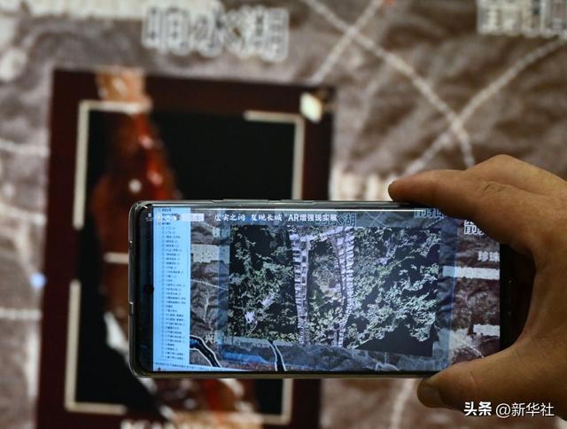 镜观·回响｜中华文化跃动传承之力
