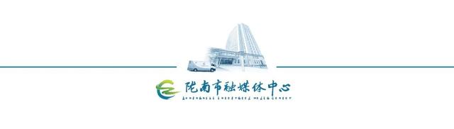 武都各景区优惠福利重磅上线，速囤！