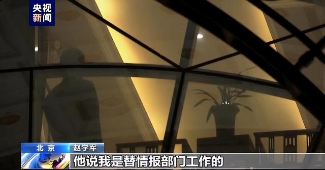 返回舱被觊觎，技术骨干成内鬼！中国航天首次公开重大安全问题