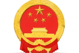 国资委第37家央企：中国机械工业集团有限公司参控股上市公司明细图片
