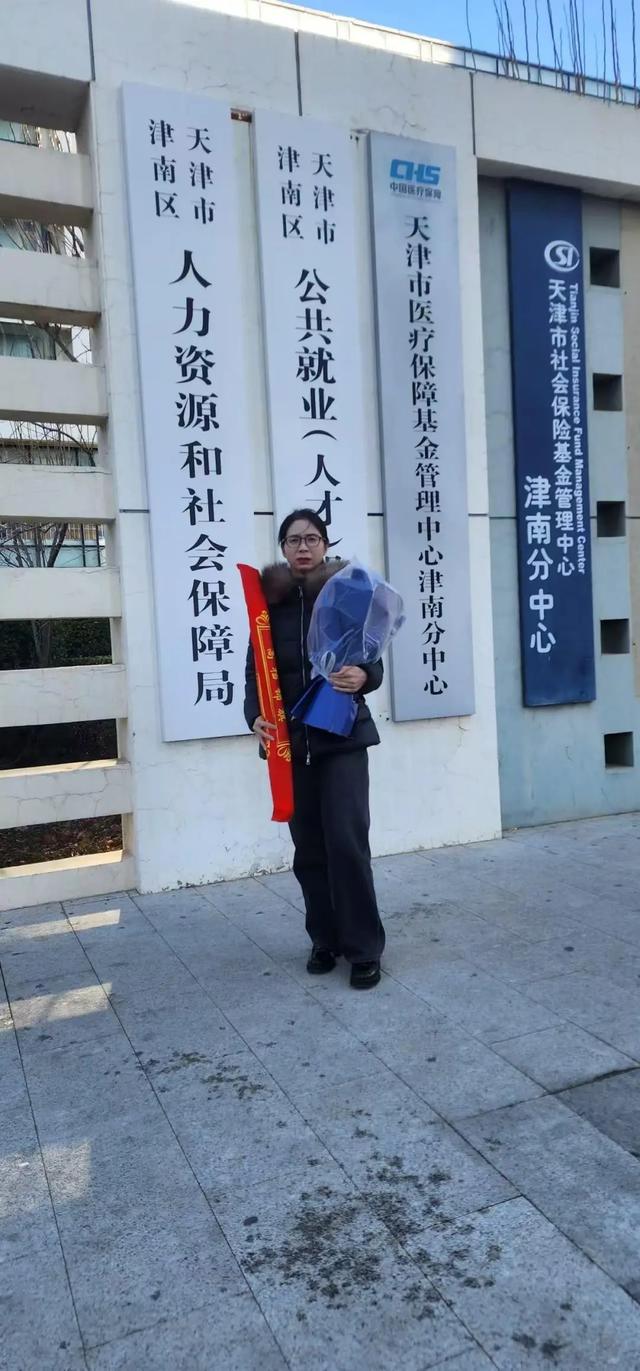 国内首例！女子出差时被领导性侵，认定工伤后获赔110万，她说：遭遇侵害不耻辱，沉默才会让施暴者更猖狂