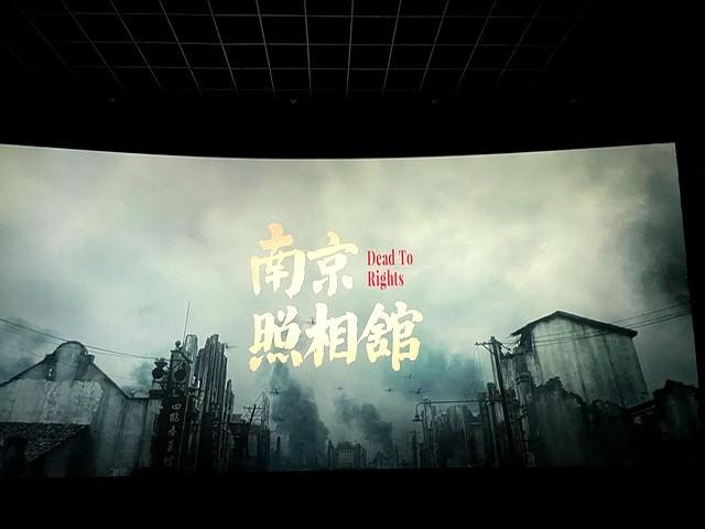 《南京照相馆》结局：全是痛点！悲剧背后撕人性，阿昌让人意难平