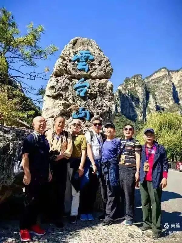 和平鸽 |【江城采风】“河南之行” 军校战友同学联谊伴行记(六)