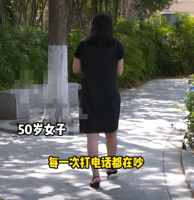 男子骗50岁大妈30万，发生关系后让其与妻子同住，称：给她一个家