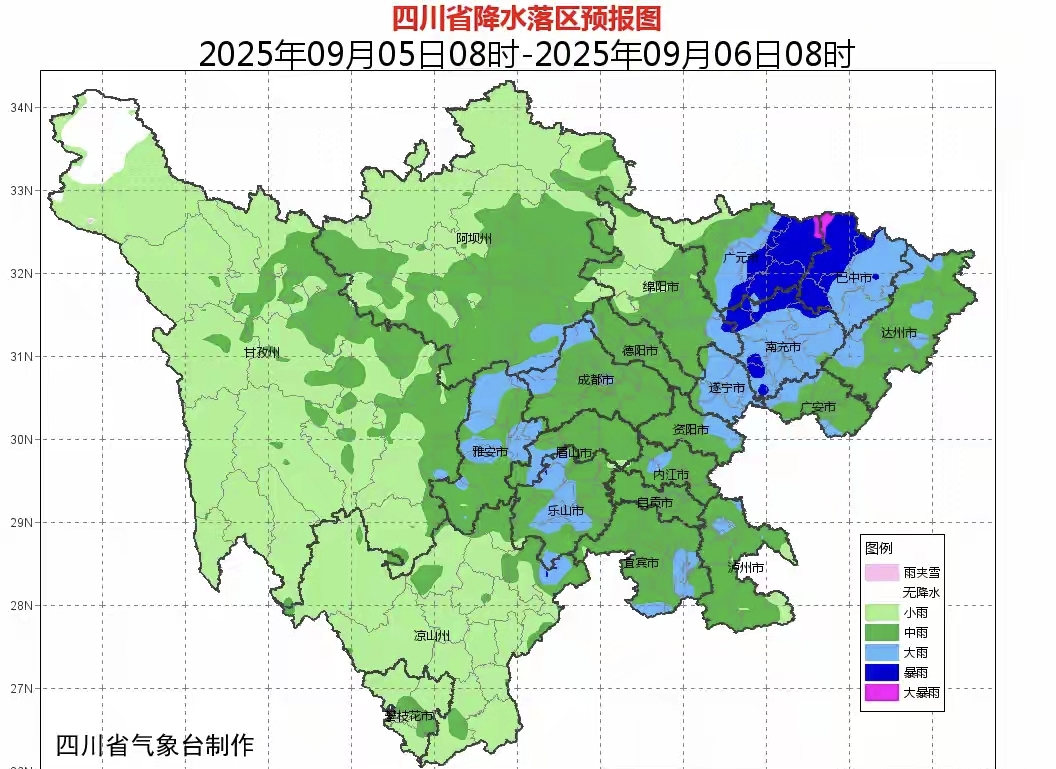 成都9月4日天气预报(四川的天气会呈现“降雨范围慢慢扩大、各地气温差得明显”的特点) 成都9月4日天气预报(四川的天气会呈现“降雨范围慢慢扩大、各地气温差得明显”的特点)