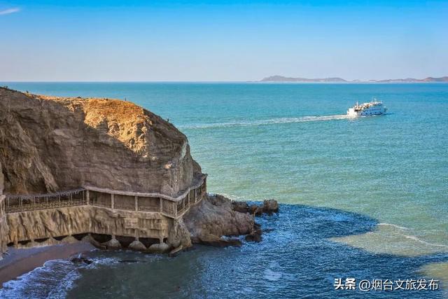 【乐游烟台】周末好去处丨高铁直达，烟台人去这半价玩！