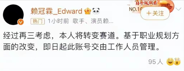 陪玩陪睡只是冰山一角，代孕、陪客旅行	、男星爆潜规则，个个荒唐