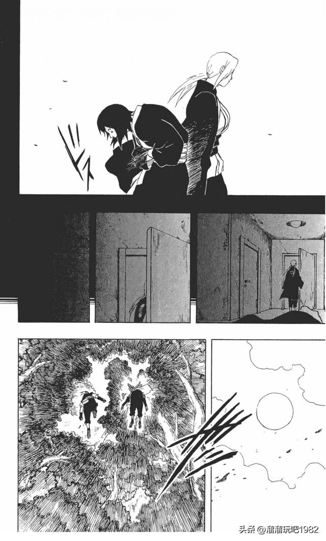 【火影忍者】漫画赏析—卷之162.无法抗拒的心
