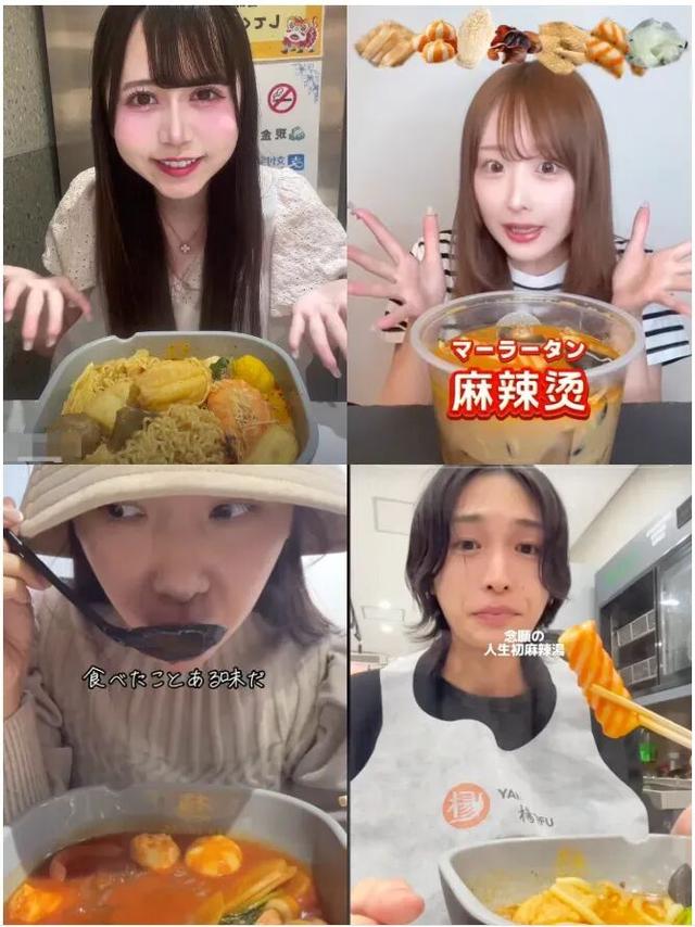 中国人嫌弃的“垃圾食品”，把日本人迷得神魂颠倒